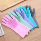 Silicone Dishwashing Cleaning Gloves Pair